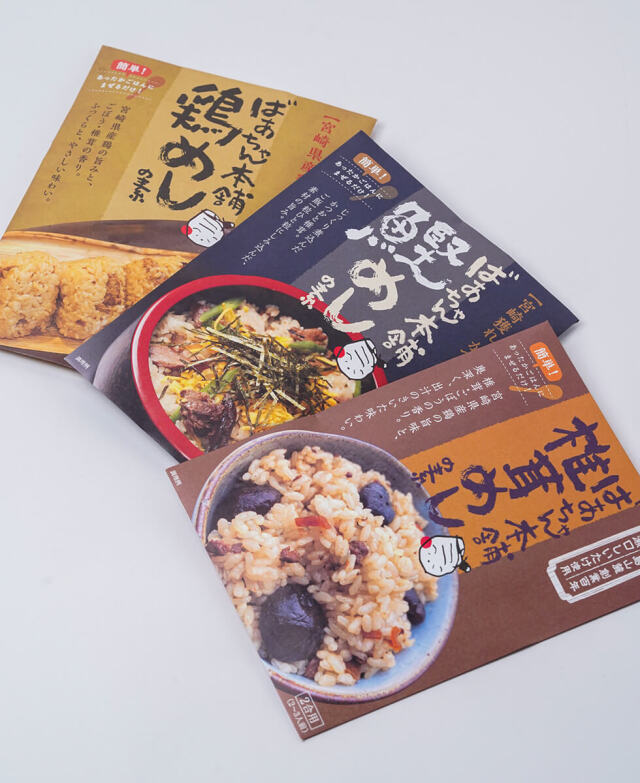 簡単調理・混ぜ飯3種セット ばあちゃん本舗 みやこんじょ産直LiveShopping
