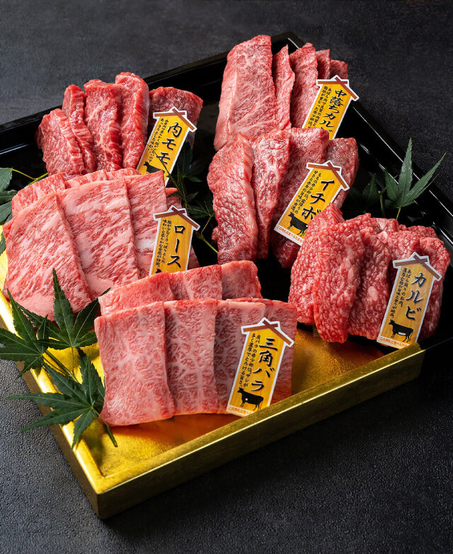 BBQ宮崎牛贅沢食べ比べセット 一真 みやこんじょ産直LiveShopping