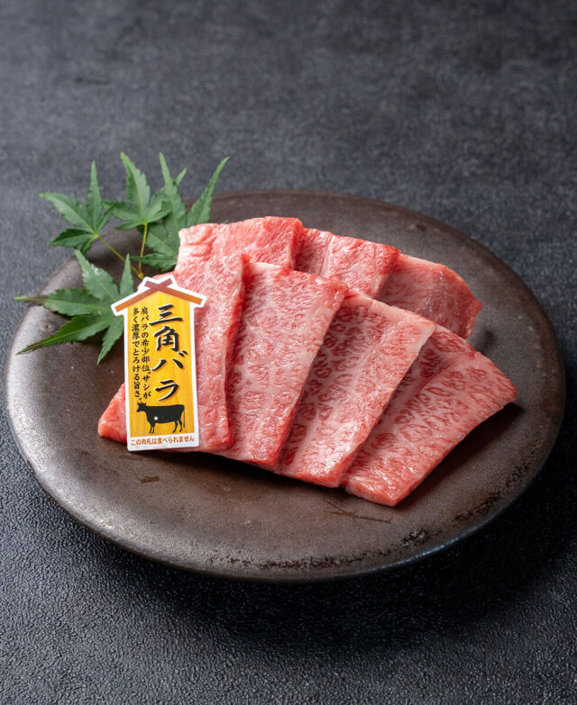 BBQ宮崎牛贅沢食べ比べセット 一真