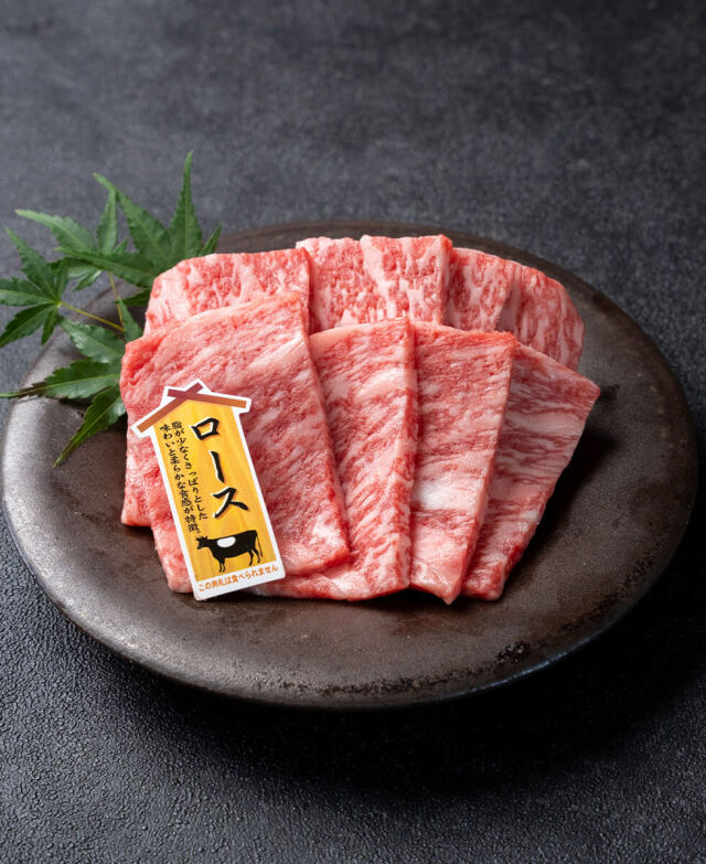 BBQ宮崎牛贅沢食べ比べセット 一真 みやこんじょ産直LiveShopping