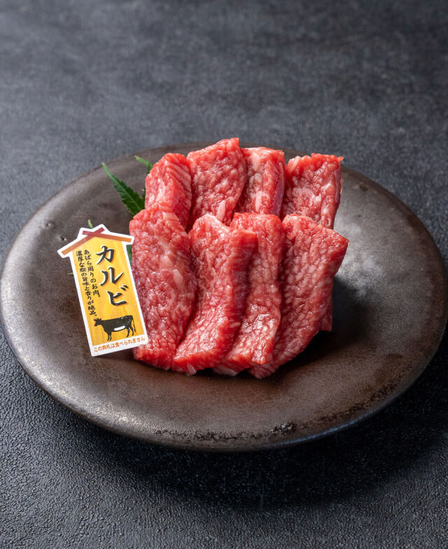 BBQ宮崎牛贅沢食べ比べセット 一真 みやこんじょ産直LiveShopping