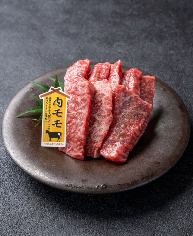 BBQ宮崎牛贅沢食べ比べセット 一真 みやこんじょ産直LiveShopping