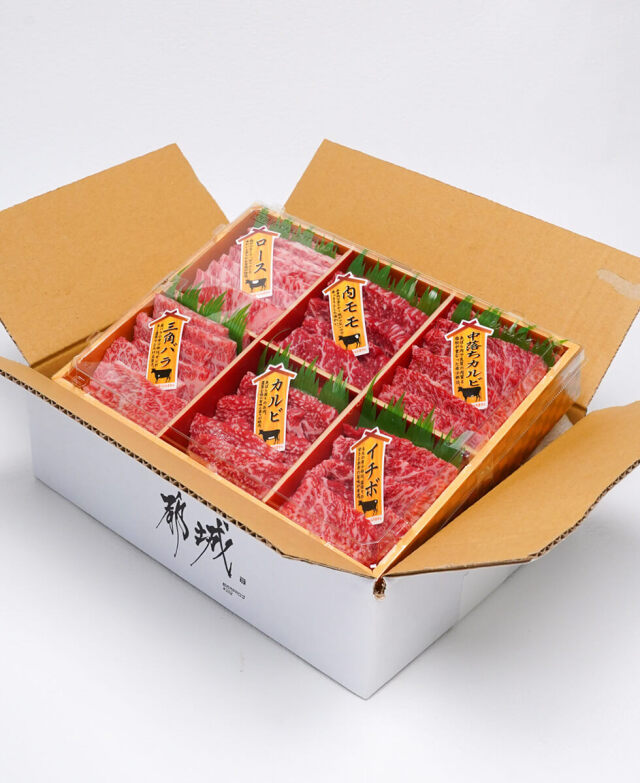 BBQ宮崎牛贅沢食べ比べセット 一真
