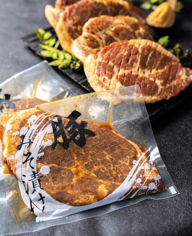 宮崎県産豚味噌頭漬け10枚セット 一真 みやこんじょ産直LiveShopping