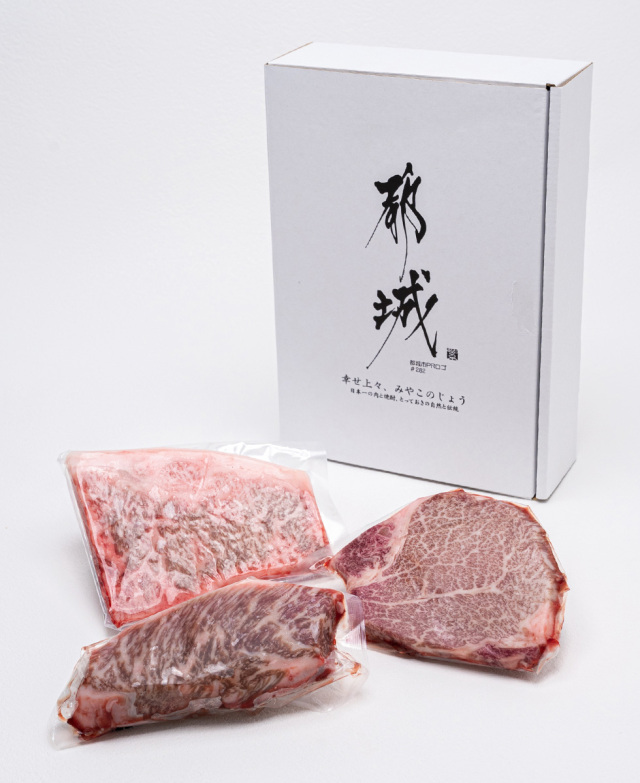 九州産プチステーキ食べ比べ 一真 みやこんじょ産直LiveShopping