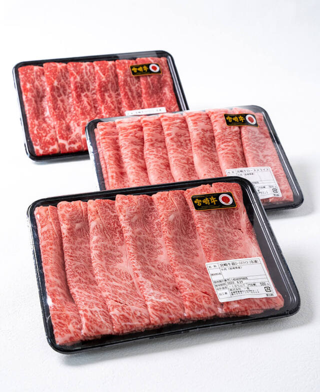 宮崎牛すき焼き食べ比べセット 一真 みやこんじょ産直LiveShopping