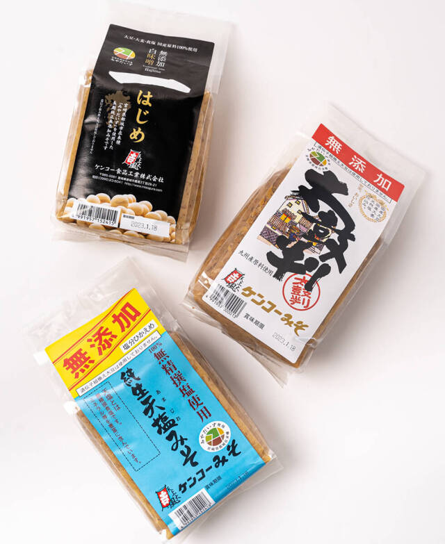 みやだいずみそ3兄弟 ケンコー商品工業  みやこんじょ産直LiveShopping