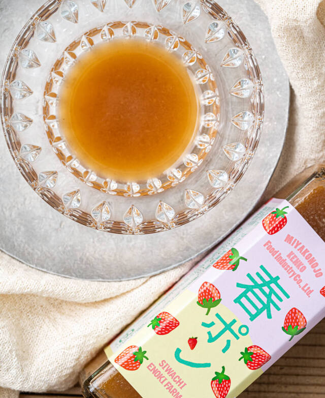 宮崎季節のポン酢セット ケンコー食品工業