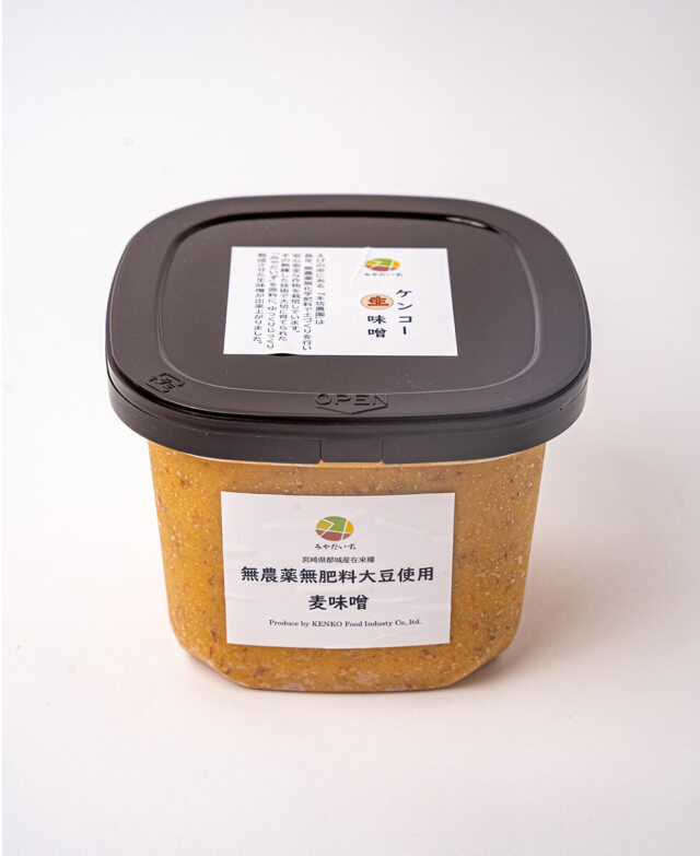 無農薬みやだいず無添加みそ（数量限定） ケンコー食品工業