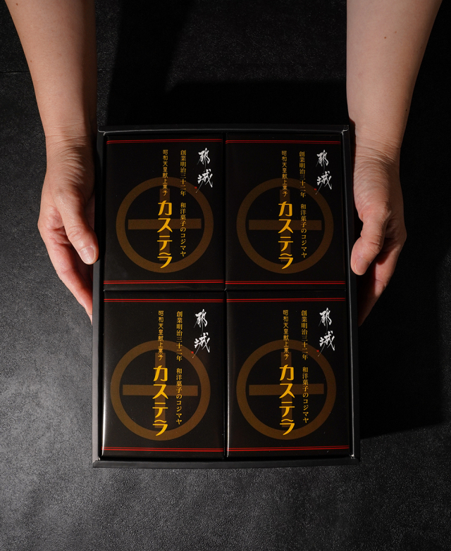 昭和天皇御献上カステラセット 0.5斤×4本 和洋菓子のコジマヤ みやこんじょ産直LiveShopping