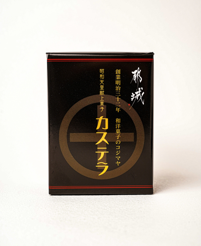 昭和天皇御献上カステラセット 0.5斤×4本 和洋菓子のコジマヤ みやこんじょ産直LiveShopping