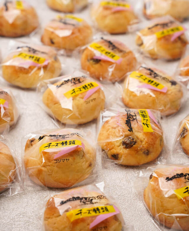 宮崎銘菓チーズ饅頭21個入り 和洋菓子のコジマヤ みやこんじょ産直LiveShopping