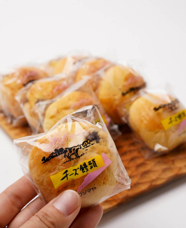 宮崎銘菓チーズ饅頭21個入り 和洋菓子のコジマヤ みやこんじょ産直LiveShopping