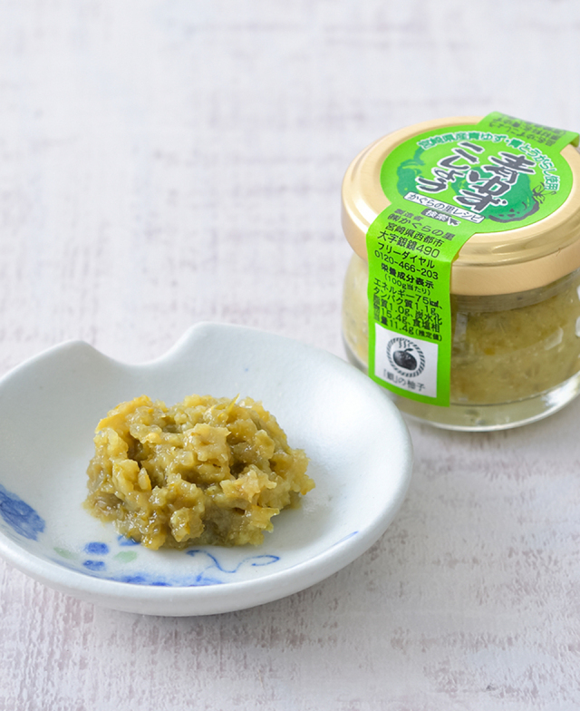 炭火焼鶏セット（500ｇ×4） 栗山ノーサン みやこんじょ産直LiveShopping