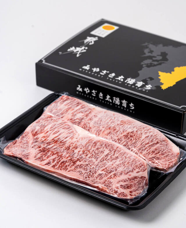 宮崎牛サーロインステーキ 野上食品 みやこんじょ産直LiveShopping