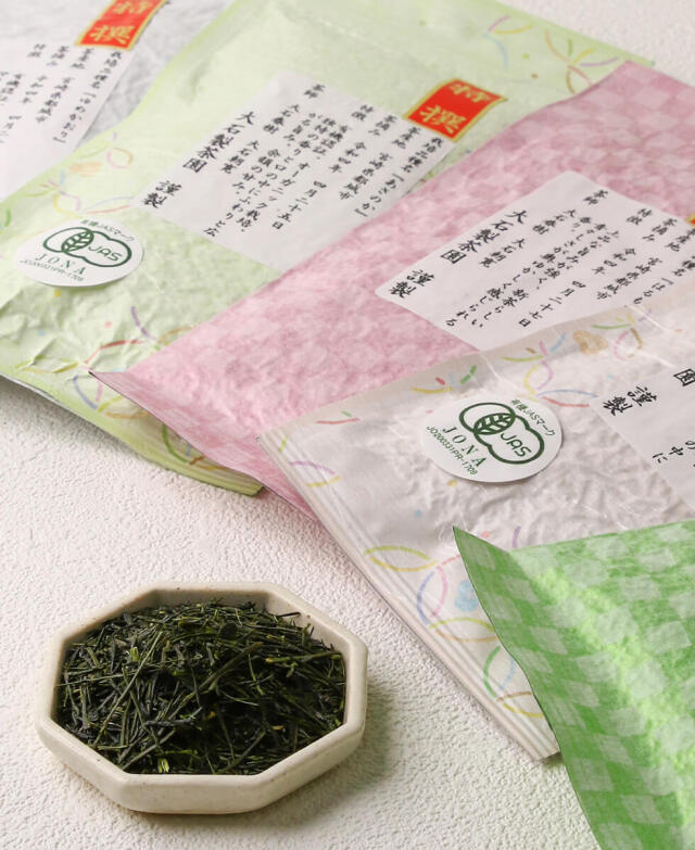『都城 ~特選品種~』5本セット 大石製茶園 みやこんじょ産直LiveShopping