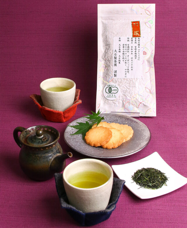 『都城 有機 きらり31』5本セット 大石製茶園 みやこんじょ産直LiveShopping