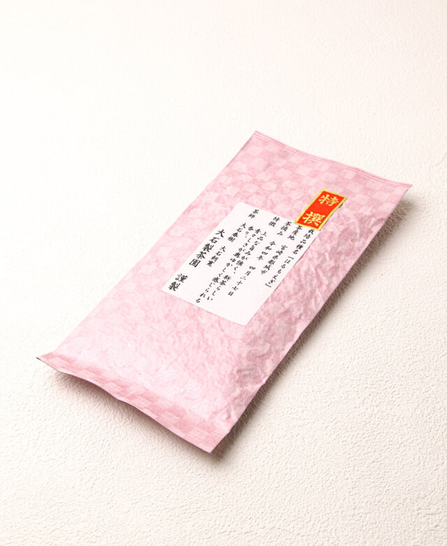 『都城 ~はるもえぎ~』5本セット 大石製茶園 みやこんじょ産直LiveShopping