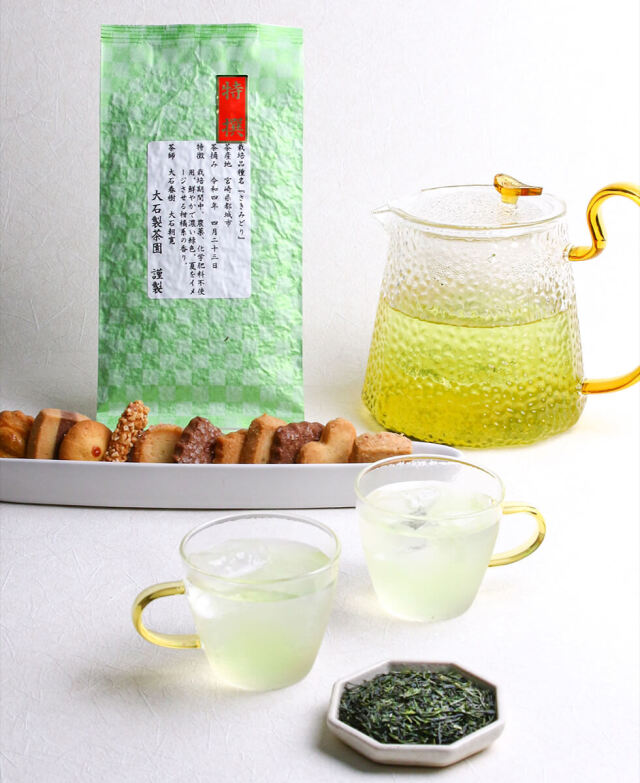 『都城 ~さきみどり~』5本セット 大石製茶園 みやこんじょ産直LiveShopping