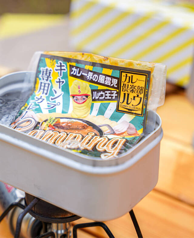キャンプ専用カレー6食セット カレー倶楽部ルウ みやこんじょ産直LiveShopping