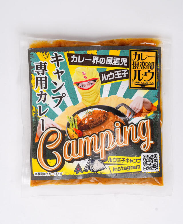 キャンプ専用カレー6食セット カレー倶楽部ルウ みやこんじょ産直LiveShopping