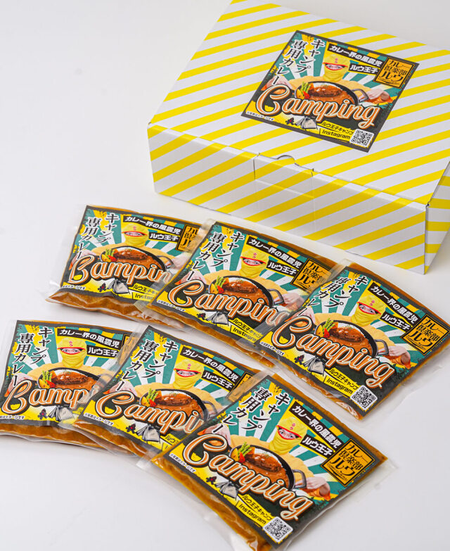 キャンプ専用カレー6食セット カレー倶楽部ルウ みやこんじょ産直LiveShopping