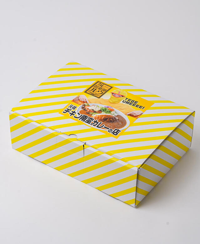 チキン南蛮カレー各5食セット チルドカレー カレー倶楽部ルウ みやこんじょ産直LiveShopping