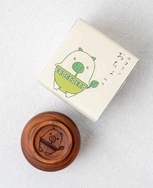 おちょこ（エコトン） お猪口 サンセラクリプト