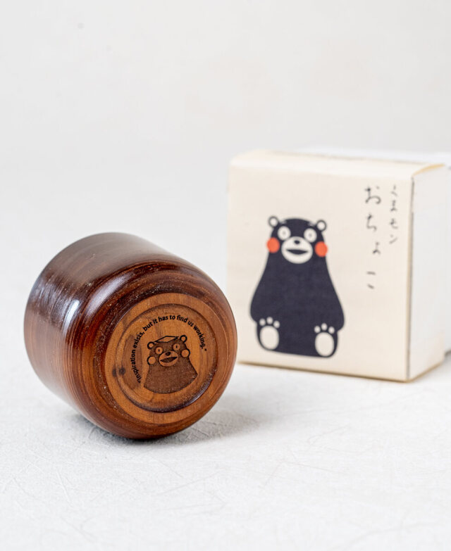 おちょこ（くまモン） サンセラクリプト みやこんじょ産直LiveShopping