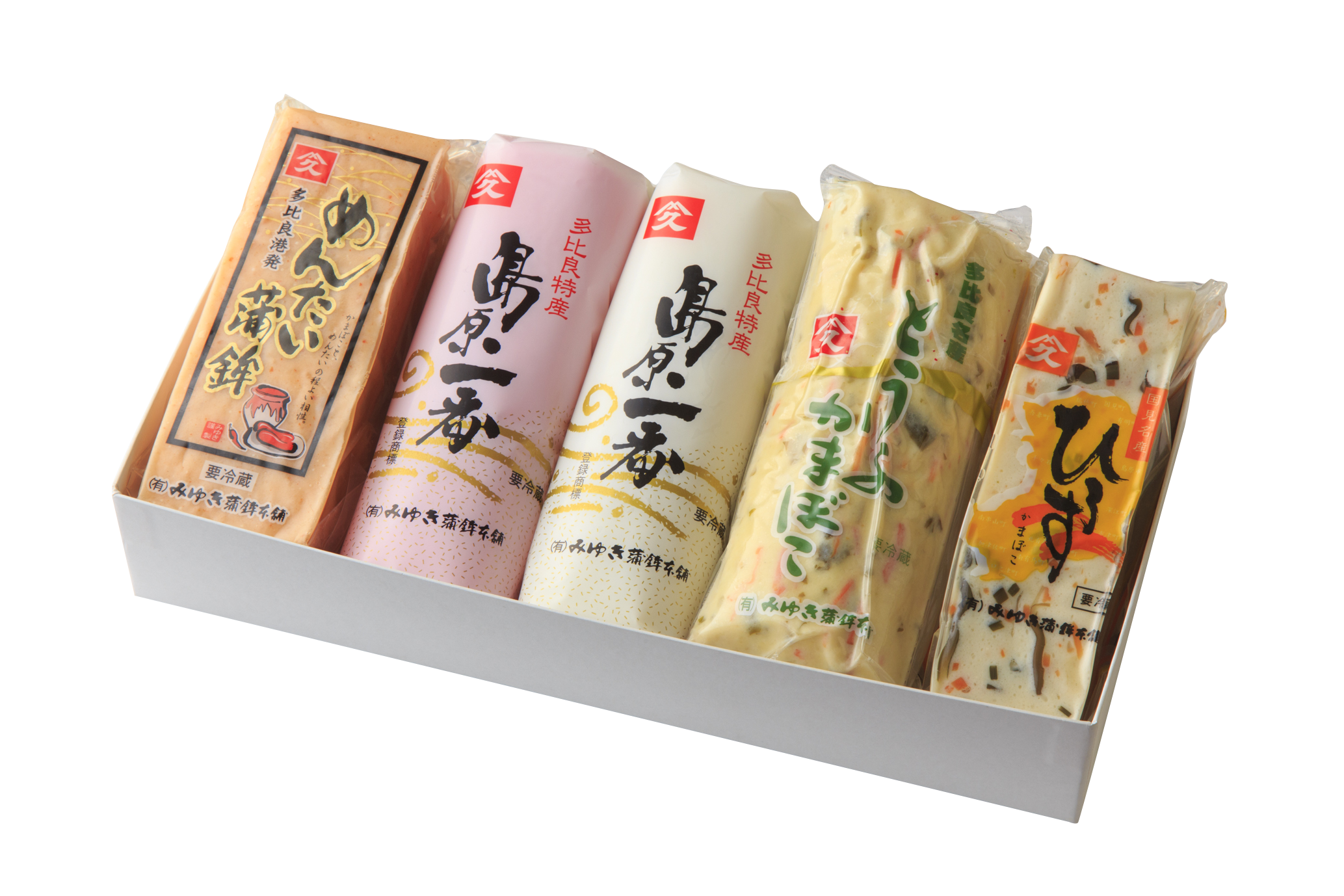 蒲鉾５本入りセット