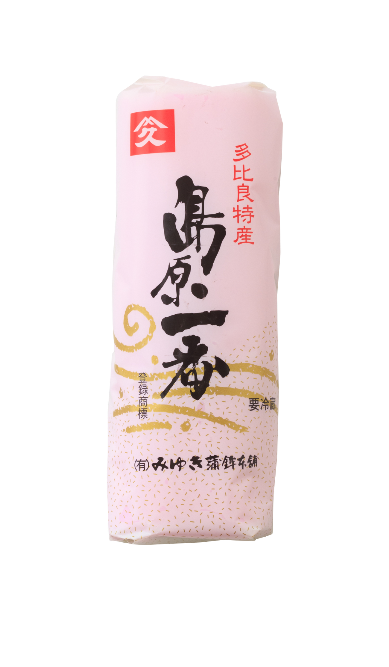 赤板