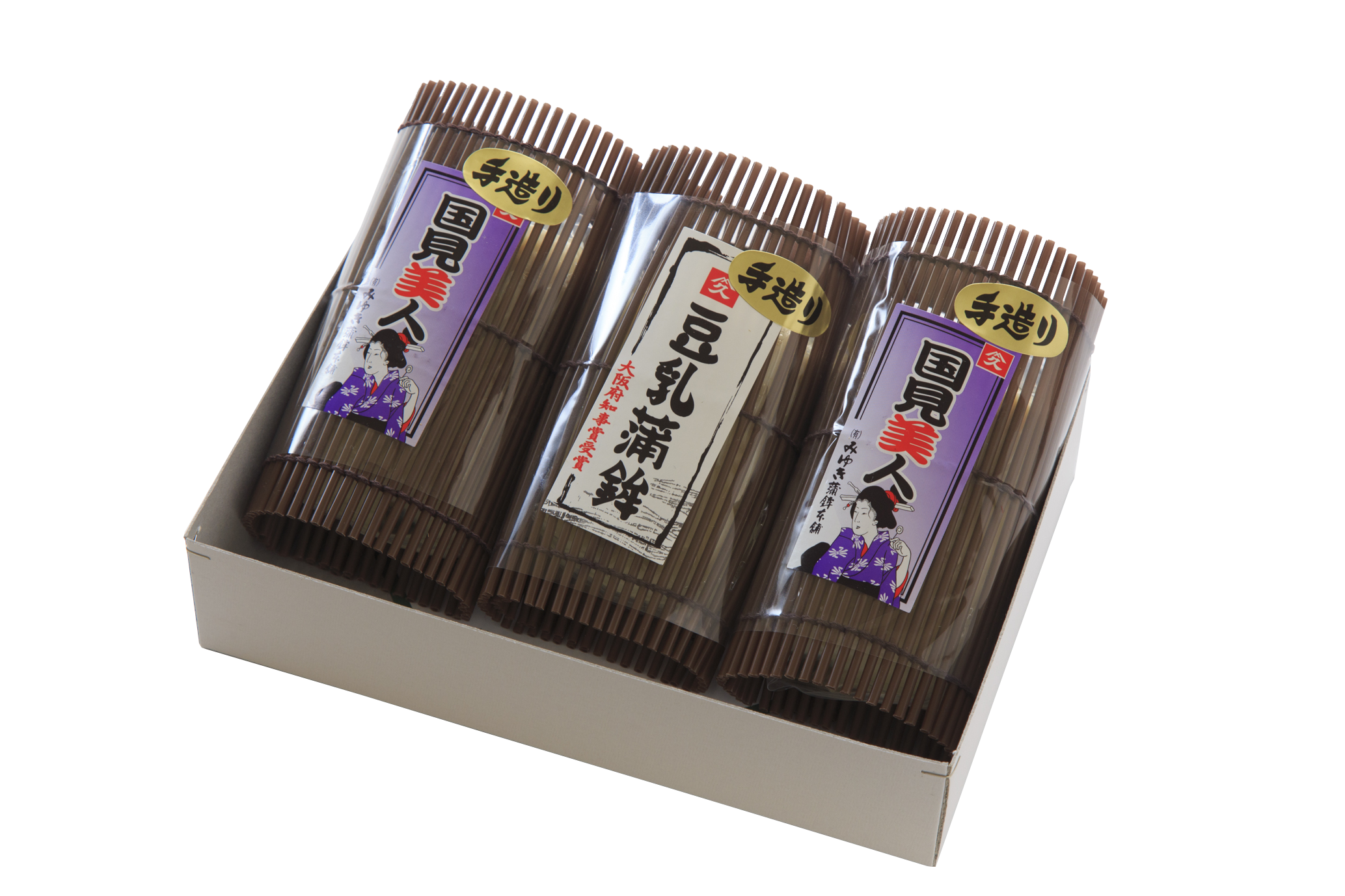 法要２