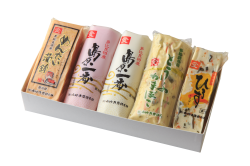 蒲鉾５本入りセット