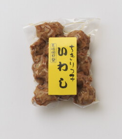いわしちぎり
