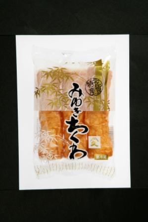 ちくわ 3本入り