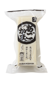 単品