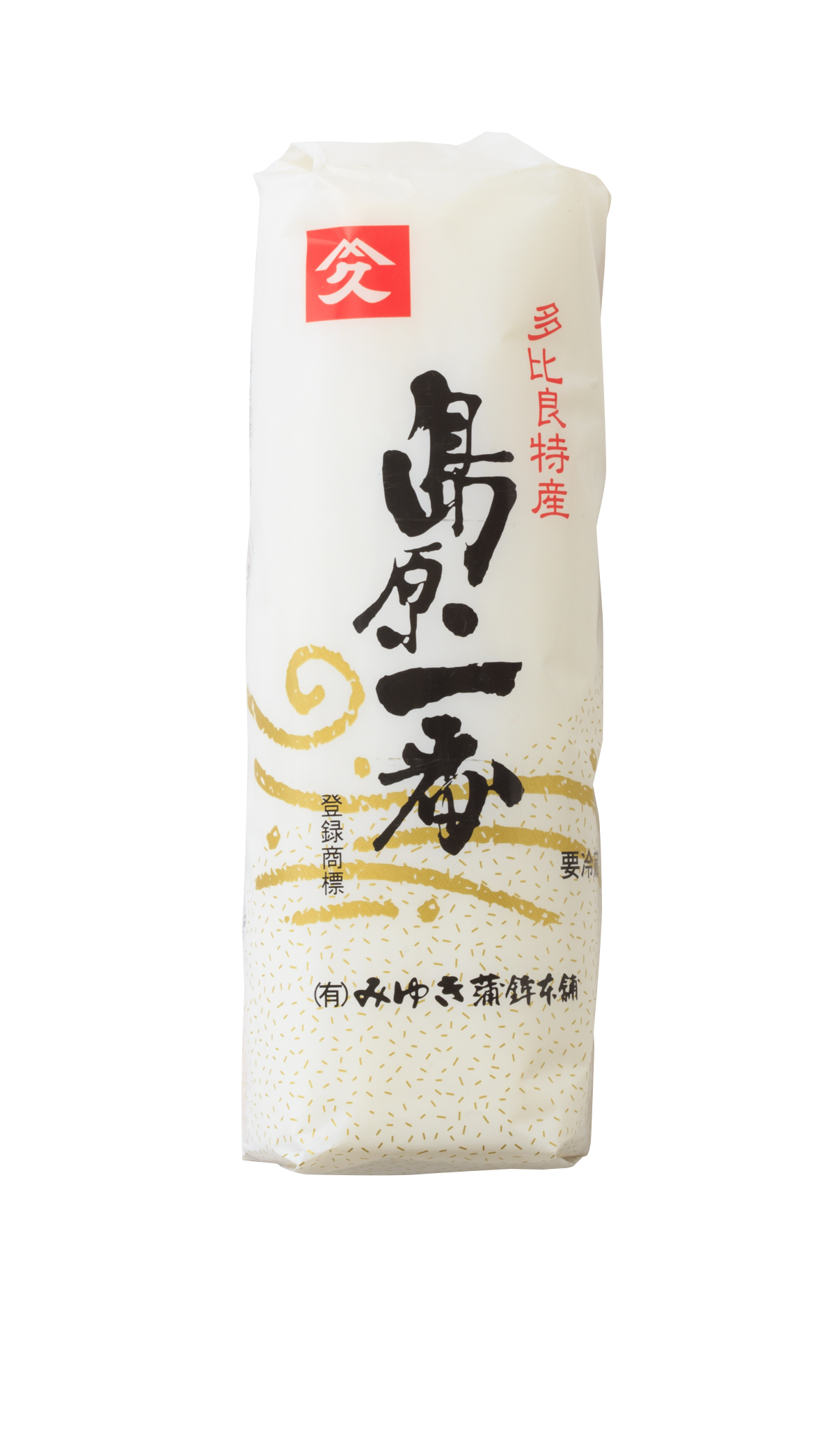 白板