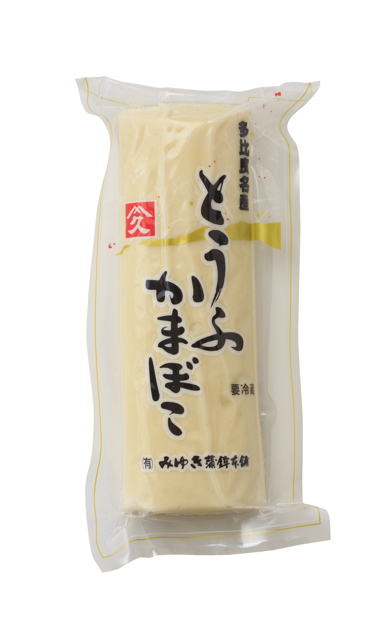 とうふかまぼこ　白　大
