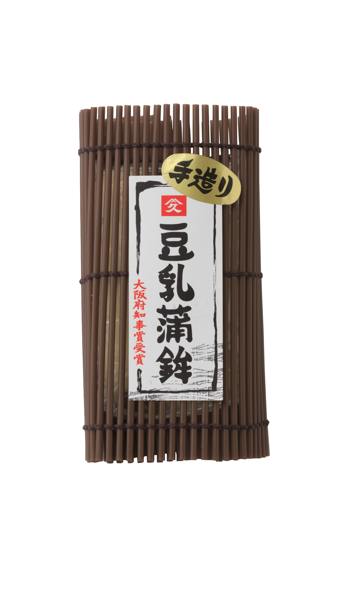 豆乳蒲鉾