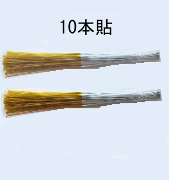 10本貼 15号 約45cm 金銀水引 50本入/100入