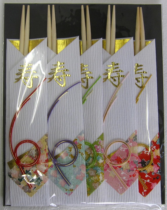 祝箸五膳セットNo8036お料理会席を彩ります！