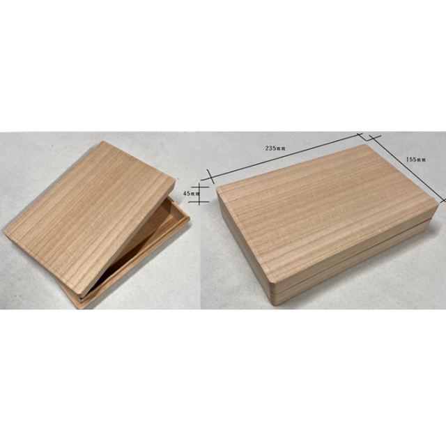 高級桐箱金封合せ型 お祝い用 紅白七本蝶結び