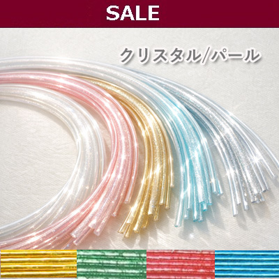 クリスタルパール水引