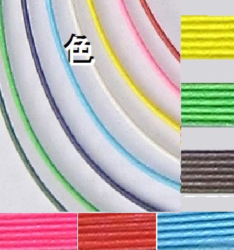 水引　色見本 maxresdefault.jpg