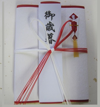 高級桐箱金封合せ型 お祝い用 紅白七本蝶結び