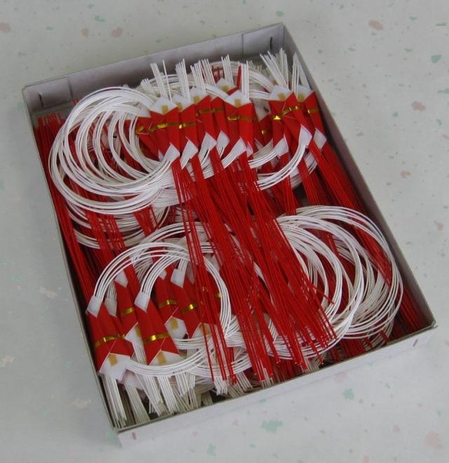 紅白旭赤豆