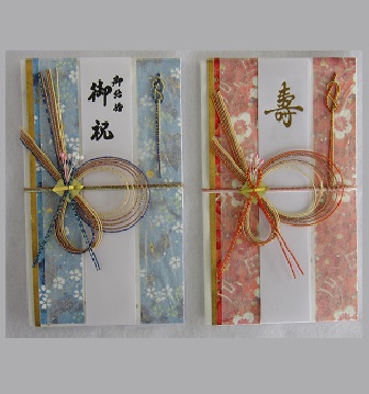 祝儀袋NK257-258