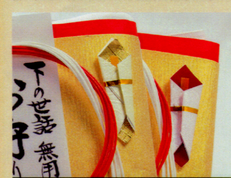 下の世話お守り２