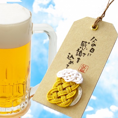 父の日プレゼント 父の日 ギフト プレゼント お父さん ありがとう お酒 ウイスキー