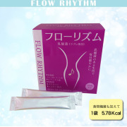 フローリズム＜乳酸菌（ラブレ菌含）＞